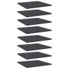 Bookshelf Boards 8 pcs Gray 15.7"x15.7"x0.6" Engineered Wood